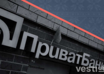 Клиенты ПриватБанка завтра не смогут расплачиваться картами и снять наличку