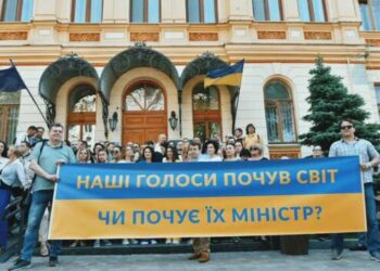 Ткаченко и очередной скандал: почему сотрудники Нацоперы вышли на митинг