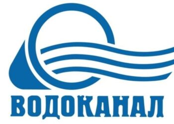 До уваги абонентів КП «Водоканал»!