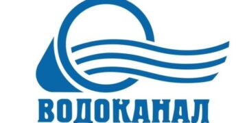До уваги абонентів КП «Водоканал»!