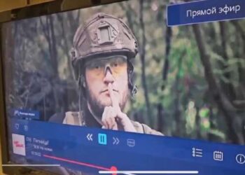 Украинские хакеры взломали эфир российских телеканалов в Крыму