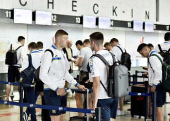 Сборная Украины отправилась в Трнаву (17 июня 2023 г.) — Новости футбола