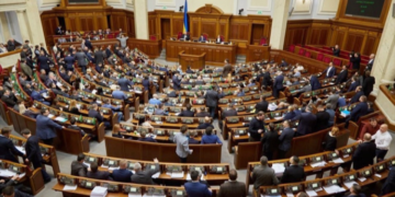 Единство судебной практики: в Парламенте зарегистрировано два проекта