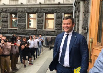 Адвокат Коломойського став головою адміністрації Зеленського