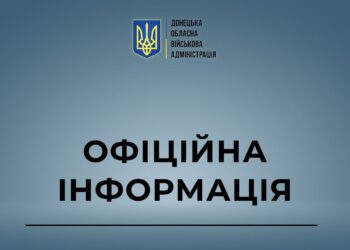 Завершено рятувальні роботи на місці влучання ракети у Краматорську, загинуло 12 людей,- голова ОВА  | Кримінальні новини