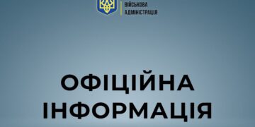Завершено рятувальні роботи на місці влучання ракети у Краматорську, загинуло 12 людей,- голова ОВА  | Кримінальні новини