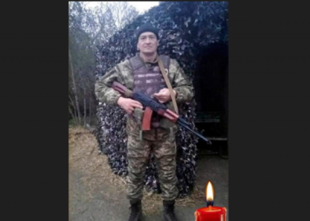 Ізмаїл втратив ще одного захисника України