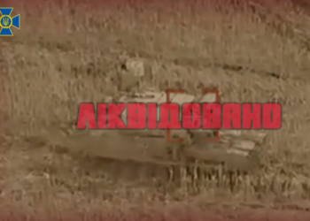 Майже рекорд: українські захисники знищили одразу чотири ракетні комплекси російських нацистів — такий же збив пасажирський «Боїнг»