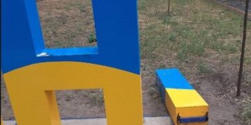 На Одещині вандали пошкодили красиву фотозону | Надзвичайні події Одесса та область