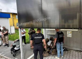 На Закарпатті затримали чоловіка, що продавав дітей на органи в Європу