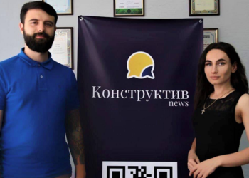 «Суспільство Одеси» будет сотрудничать с «UNBANextGen» — Суспільство Одеси