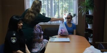 Свято для неповнолітніх суб’єктів пробації