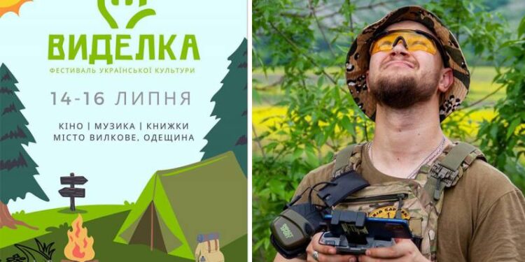 У Вилковому готуються до першого фестивалю української культури