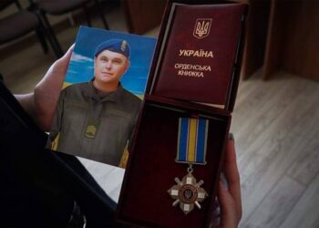 В Ізмаїлі родині загиблого гвардійця вручили орден «За мужність»