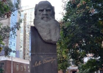 В Одесі приберуть пам’ятник відомому письменникові | Надзвичайні події Одесса та область