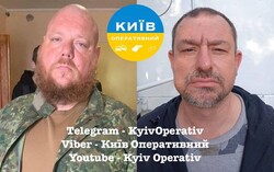В Одесі СБУ затримала двох проросійських пропагандистів і фейкових журналістів