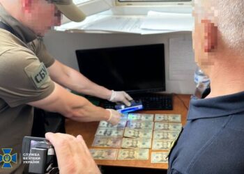 В Одеській області СБУ викрила корупційну схему на митниці | Одеський Кур’єр