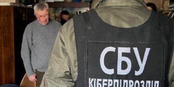 В Одеській області викрили російського агента | Одеський Кур’єр