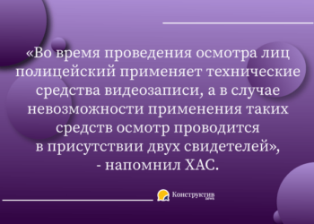 Водителя могут проверить на состояние опьянения без свидетелей, но с видеофиксацией — Суспільство Одеси