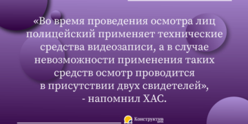 Водителя могут проверить на состояние опьянения без свидетелей, но с видеофиксацией — Суспільство Одеси