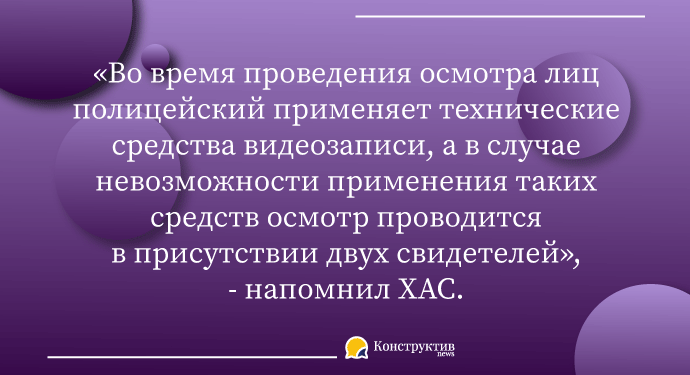 Водителя могут проверить на состояние опьянения без свидетелей, но с видеофиксацией — Суспільство Одеси