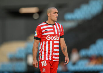 «Барселона» согласовала трансфер Ориоля Ромеу (18 июля 2023 г.) — Новости футбола