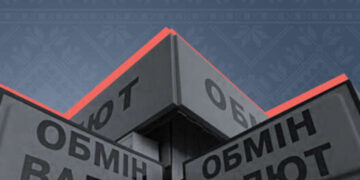 Доллар должен упасть: прогноз курса валют на неделю