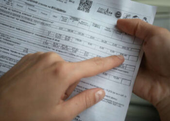 Жители Киева смогут отказаться от бумажных платежек за коммунальные услуги