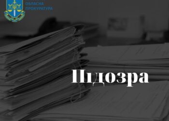 Так званого «смотрящого» за виправною колонією підозрюють у поширенні злочинного впливу | Кримінальні новини