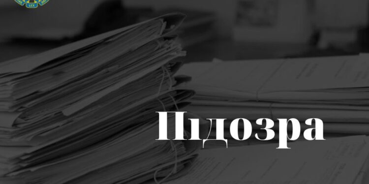 Так званого «смотрящого» за виправною колонією підозрюють у поширенні злочинного впливу | Кримінальні новини