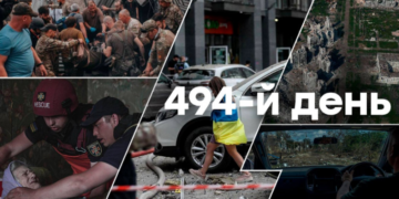 494-й день повномаштабної війни: яка ситуація в Україні станом на ранок