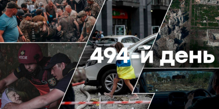 494-й день повномаштабної війни: яка ситуація в Україні станом на ранок