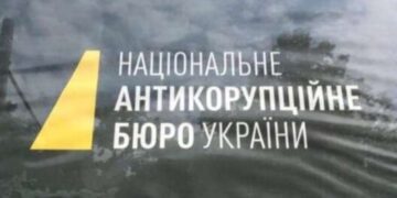 Хищение свыше 5,31 млн грн «Центрэнерго»: дело направлено в суд