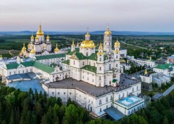 Послушника Почаївської Успенської лаври засуджено за виправдовування агресії рф, — СБУ  | Кримінальні новини