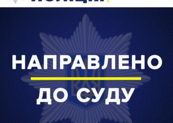 На Буковині судитимуть водійку, яка порушила правила та збила пішохода, — поліція  | Кримінальні новини