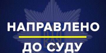 На Буковині судитимуть водійку, яка порушила правила та збила пішохода, — поліція  | Кримінальні новини