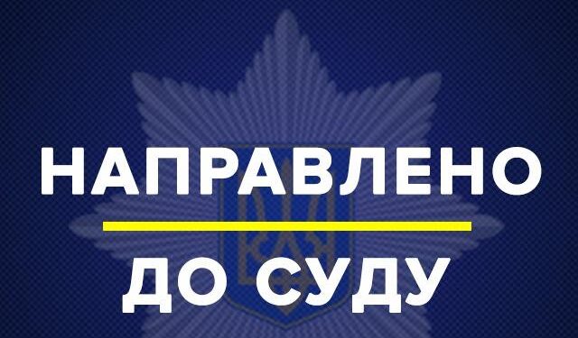 На Буковині судитимуть водійку, яка порушила правила та збила пішохода, — поліція  | Кримінальні новини