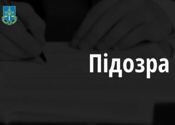 На Тернопільщині 47-річного чоловіка підозрюють у зґвалтуванні власної неповнолітньої доньки | Кримінальні новини