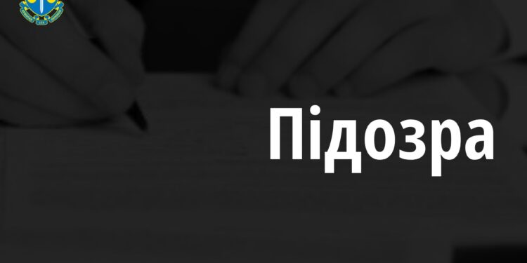 На Тернопільщині 47-річного чоловіка підозрюють у зґвалтуванні власної неповнолітньої доньки | Кримінальні новини