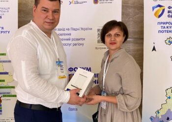 Арцизька громада отримала сучасне телекомунікаційне обладнання від Агенції регіонального розвитку Одеської області