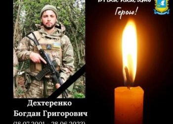 АРЦИЗЬКА ГРОМАДА ЗНОВУ В ЖАЛОБІ