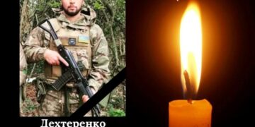 АРЦИЗЬКА ГРОМАДА ЗНОВУ В ЖАЛОБІ