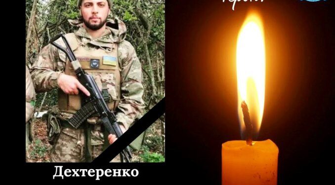 АРЦИЗЬКА ГРОМАДА ЗНОВУ В ЖАЛОБІ
