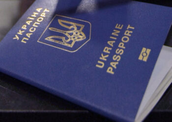 В уряді пояснили, як оформити перший паспорт дітям з тимчасово окупованих територій