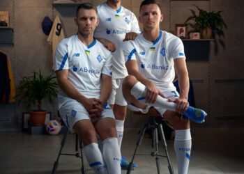 «Динамо» презентовало новую игровую форму на сезон 2023/2024 (ФОТО, ВИДЕО) (18 июля 2023 г.) — Новости футбола