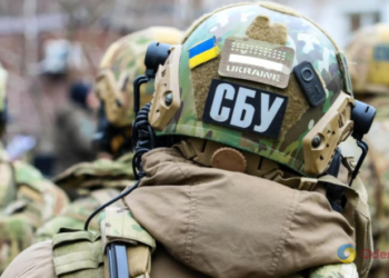 Бізнесмен з Рені намагався «купити» СБУ за 90 тис. євро