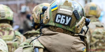 Бізнесмен з Рені намагався «купити» СБУ за 90 тис. євро