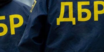 ДБР за 500 днів війни відкрило 1,3 тисячі справ про держзраду