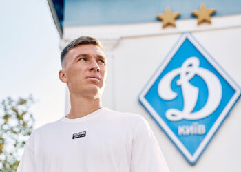 Сергей Сидорчук: «Новая форма сделана с учетом всех требований современного футбола» (18 июля 2023 г.) — Новости футбола