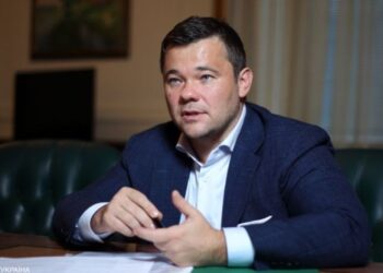 Андрій Богдан заявив, що Зеленський має намір знижувати тарифи на комунальні послуги для населення